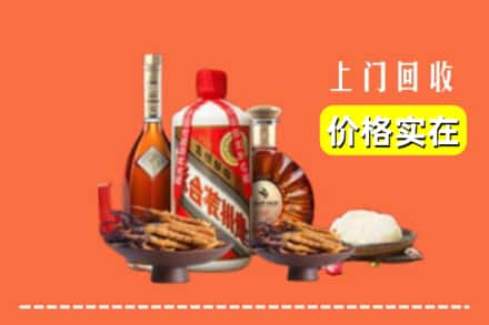 海北刚察县名酒回收